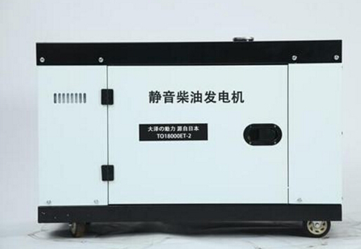 景洪科克12kw小型柴油发电机组